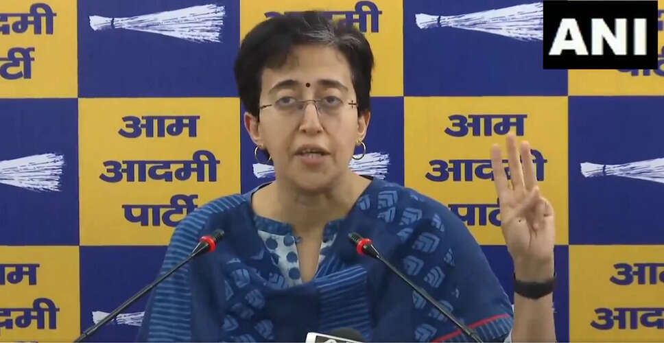दिल्ली विधानसभा में जीएसटी संशोधन विधेयक पर आतिशी की चिंता