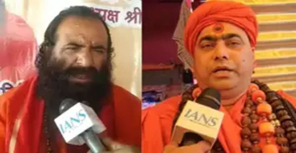 महाकुंभ : पीएम मोदी के संगम स्नान की साधु-संतों ने की तारीफ, 'सनातन का सच्चा प्रहरी' बताया