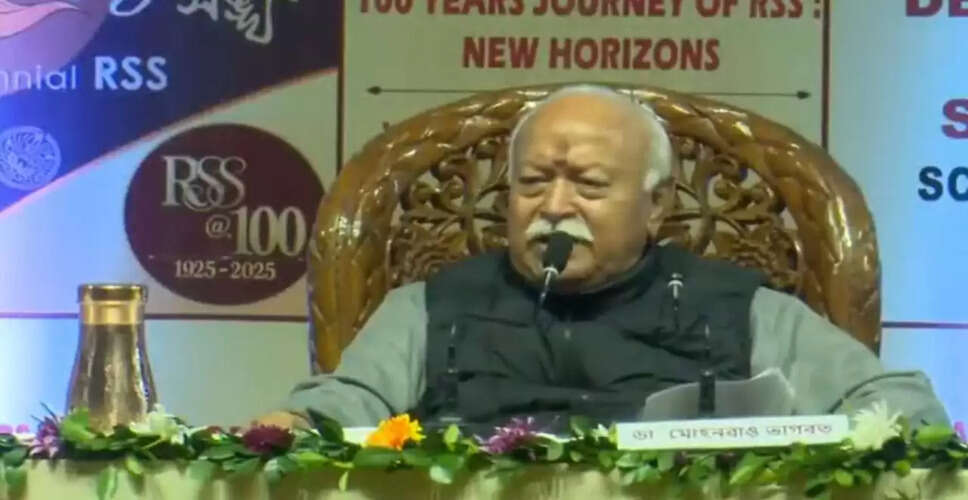 आरएसएस प्रमुख मोहन भागवत का परिवार के महत्व पर जोर, लिव-इन रिलेशनशिप पर उठाए सवाल