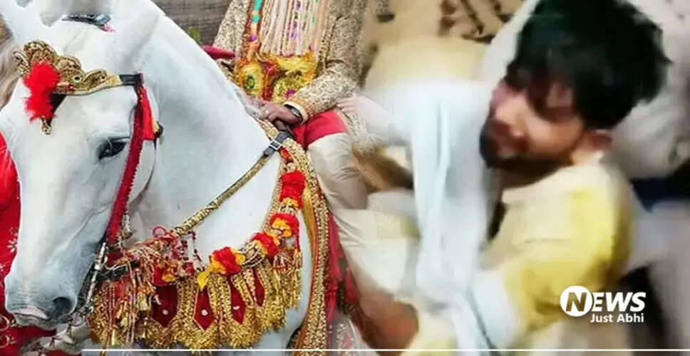 दहेज के लिए दूल्हे को मिला ऐसा सबक, जिसे वो कभी नहीं भूलेगा