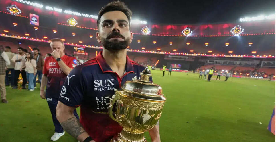 RCB ने जीती IPL 2026, विराट कोहली की शानदार पारी से मिली जीत