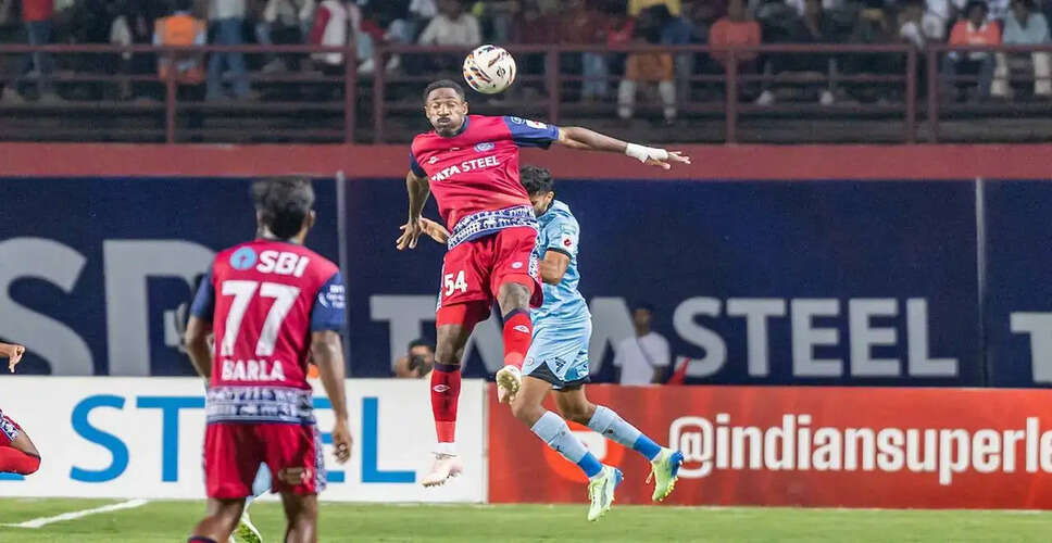 ISL 2026: जामशेदपुर FC ने मुंबई सिटी FC को 1-1 से रोका