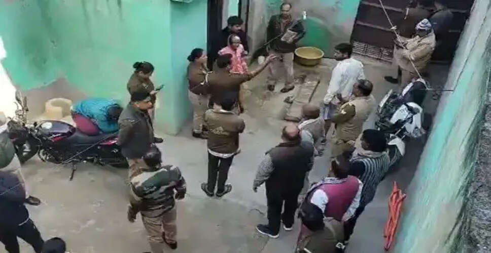कासगंज में एक ही परिवार के पांच सदस्यों ने की आत्महत्या