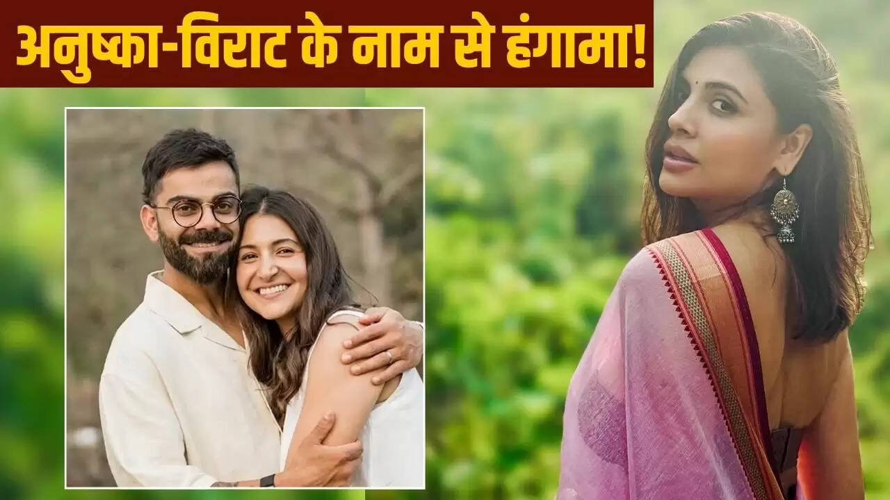 बिग बॉस 19 में अनुष्का और विराट का नाम: घरवालों का हंगामा