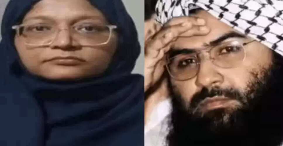 जैश-ए-मोहम्मद की महिला विंग से जुड़ा कार ब्लास्ट मामला