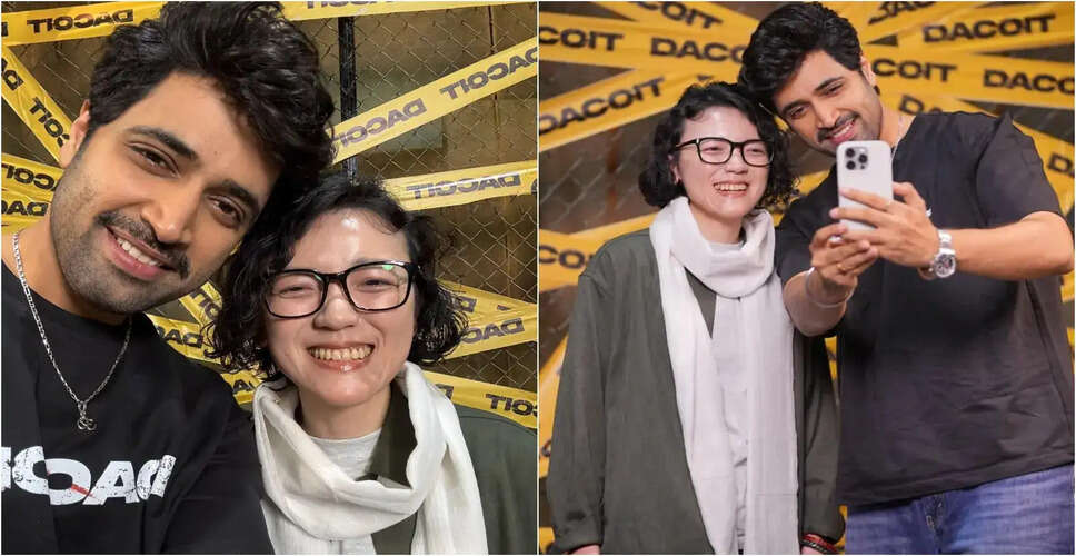 Adivi Sesh की फिल्म Dacoit के प्रमोशन में जापानी फैन का प्यार