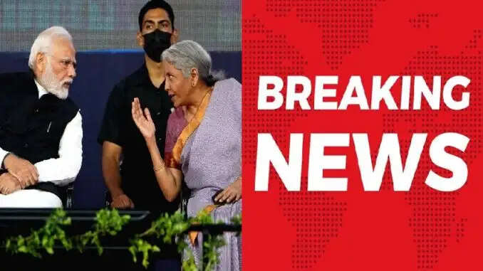 सरकार ने पेट्रोकेमिकल उत्पादों पर आयात शुल्क में कटौती की