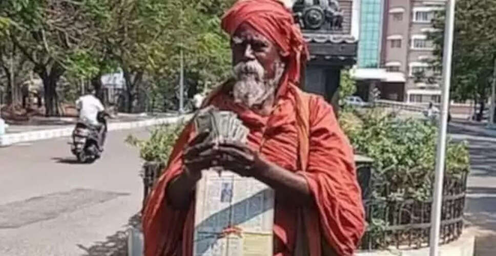 भिखारी ने दिखाया मानवता का उदाहरण, मुख्यमंत्री राहत कोष में दान किए 50 लाख रुपये