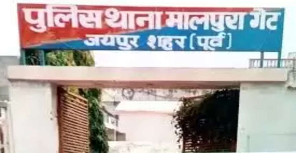 सांगानेर में केले खरीदने पर चाकू से हमला, बाजार में तनाव