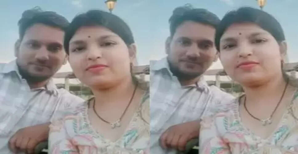उत्तर प्रदेश में पत्नी की प्रताड़ना से युवक ने की आत्महत्या, वीडियो में बताई वजह