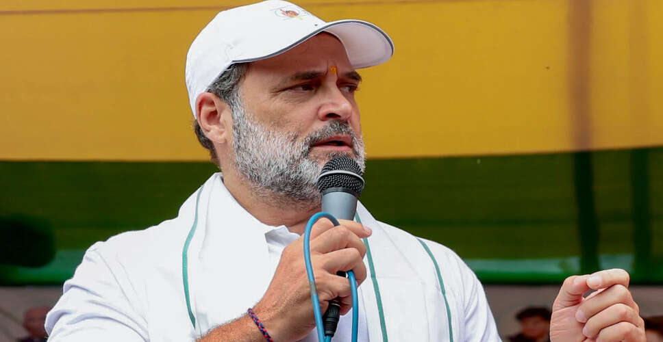 बिहार में राहुल गांधी की यात्रा के दौरान भाजपा-कांग्रेस कार्यकर्ताओं के बीच झड़प
