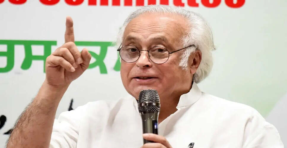 कांग्रेस नेता जयराम रमेश ने मोदी सरकार पर आर्थिक संकट का आरोप लगाया