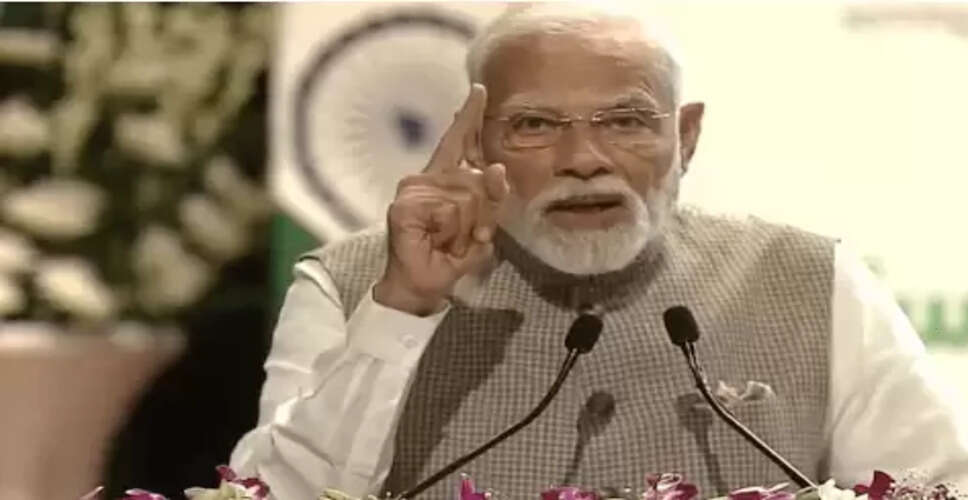 PM मोदी का ट्रंप को जवाब: हम कभी नहीं झुकेंगे!