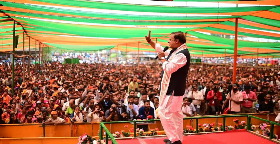 असम के मुख्यमंत्री ने बाराक घाटी में चुनावी प्रचार तेज किया