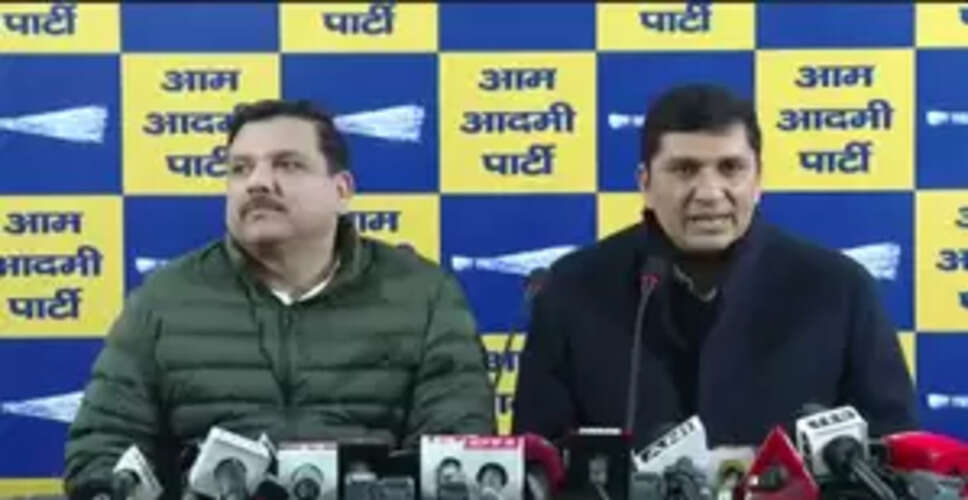मुख्यमंत्री और प्रधानमंत्री दोनों सरकारी आवास में लगी सुविधाएं देखने जाएगी 'आप'