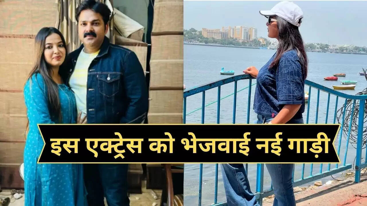 पवन सिंह की नई गाड़ी और पत्नी के आरोपों के बीच विवाद बढ़ा