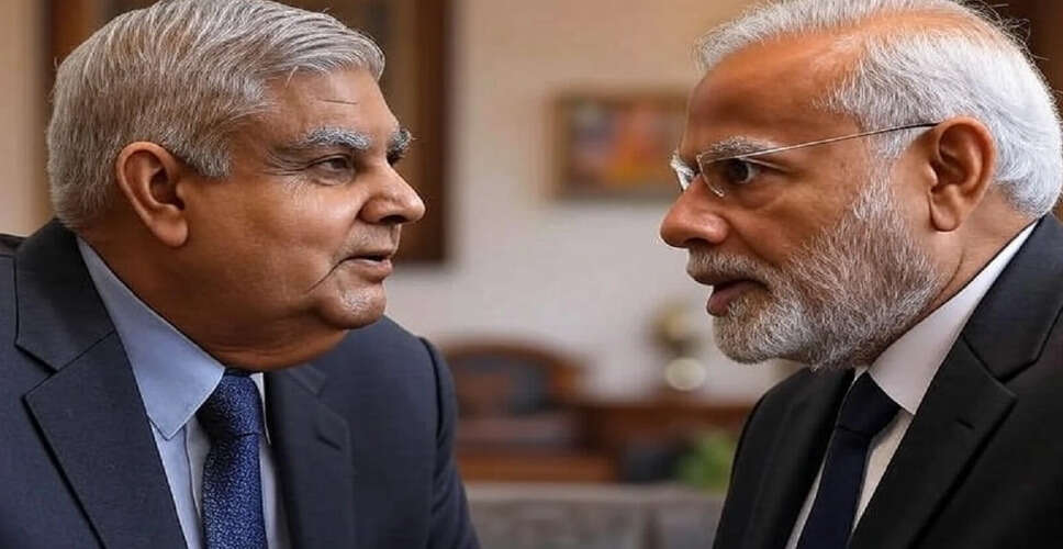 जगदीप धनखड़ के इस्तीफे के पीछे की कहानी और सरकार की प्रतिक्रिया