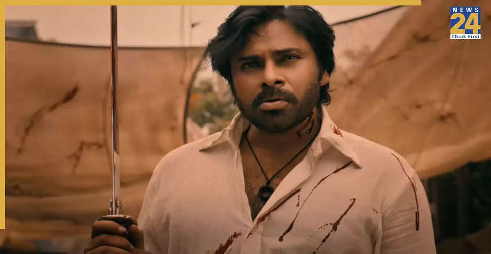 पवन कल्याण की फिल्म 'OG' की रिलीज़ से पहले बढ़ी टिकटों की बिक्री
