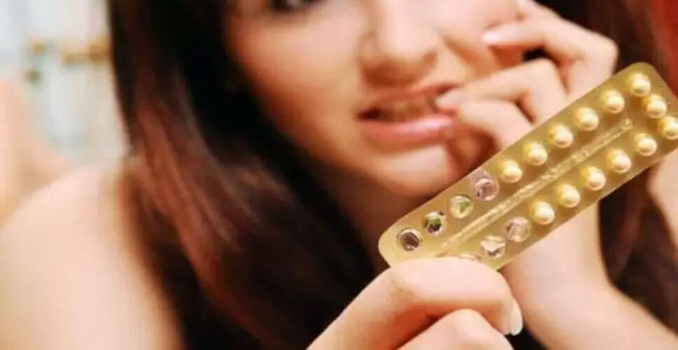 महिला को गर्भनिरोधक गोलियों से दिल का दौरा: जानें कारण और सावधानियाँ