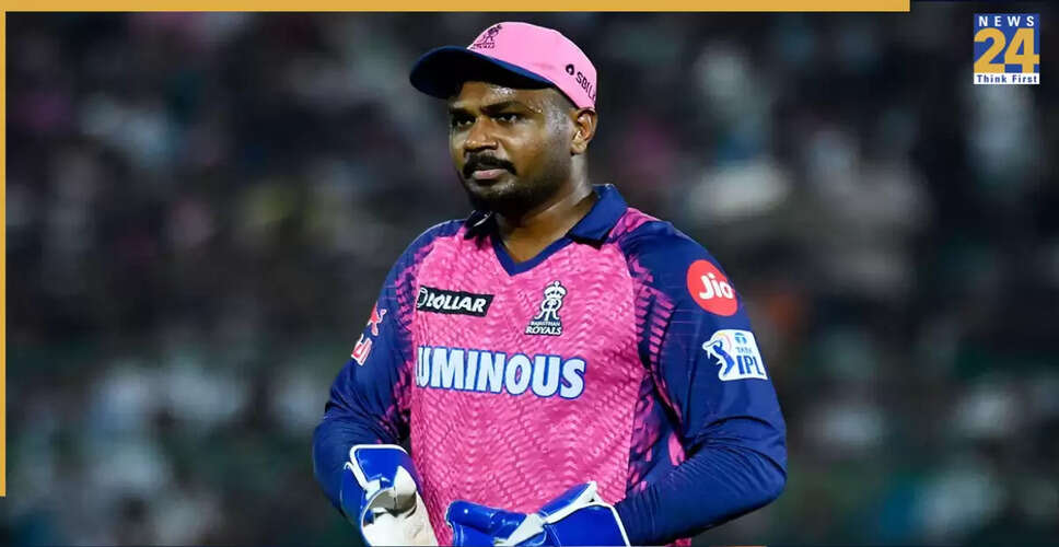 IPL 2026 में संजू सैमसन के लिए नई टीम की चर्चा