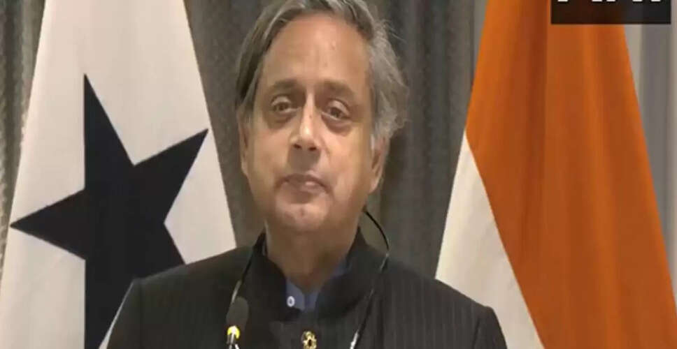 शशि थरूर ने पनामा में आतंकवाद पर भारत की सख्त नीति की पुष्टि की