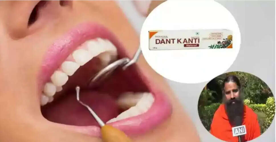 Patanjali Dant Kanti: Consumers' Growing Preference for Herbal Toothpaste