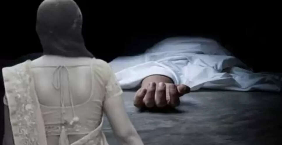 बिहार में बहू ने ससुर की हत्या की, इलाके में मचा हड़कंप