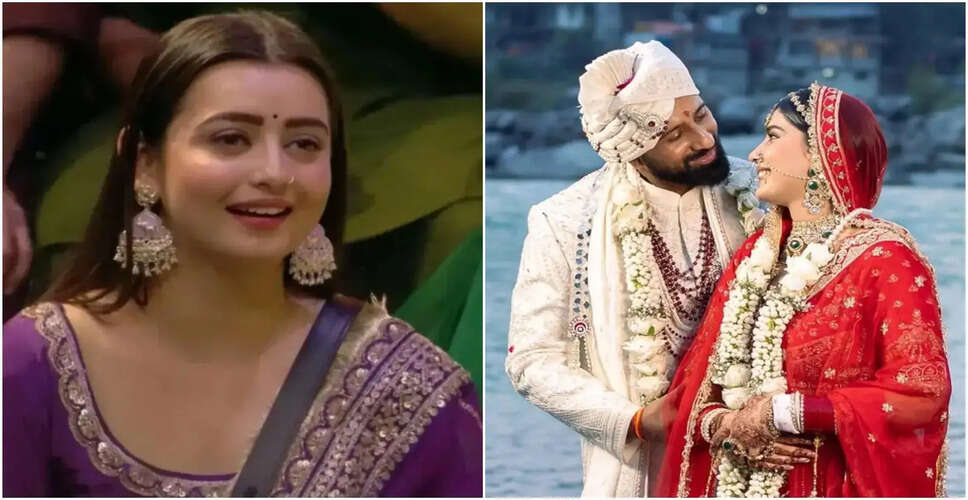 राजत दलाल की शादी पर चहत पांडे का दिलचस्प बयान