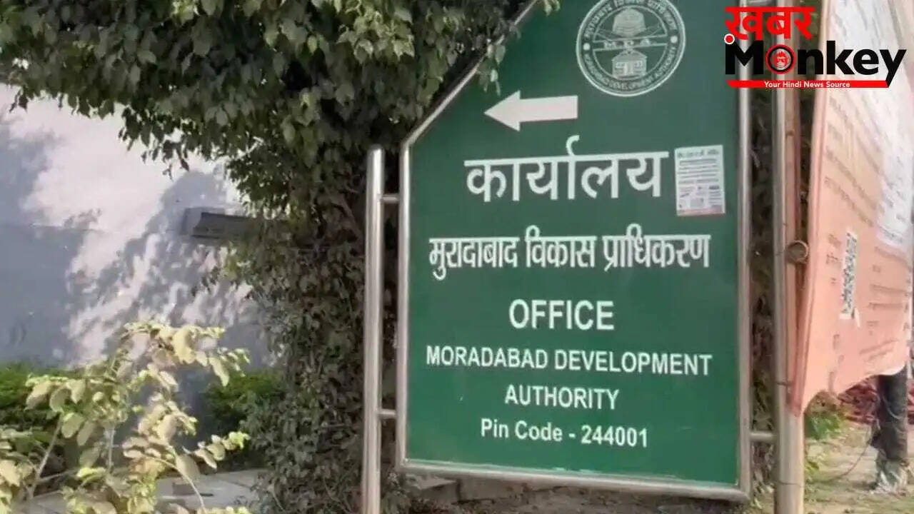 मुरादाबाद में धोखाधड़ी का मामला: महिला से लाखों की ठगी