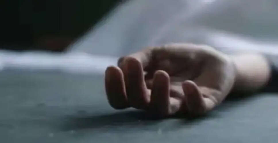 ब्रिटिश महिला ने मौत के 40 मिनट बाद जिंदा होने का अनुभव साझा किया