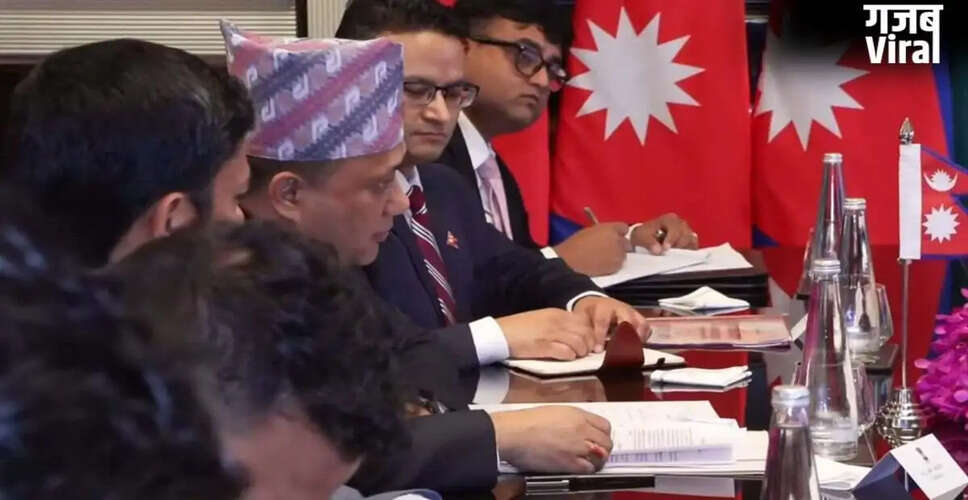 नेपाल के विदेश मंत्री ने सीमा विवाद पर भारत के साथ संवाद की आवश्यकता जताई