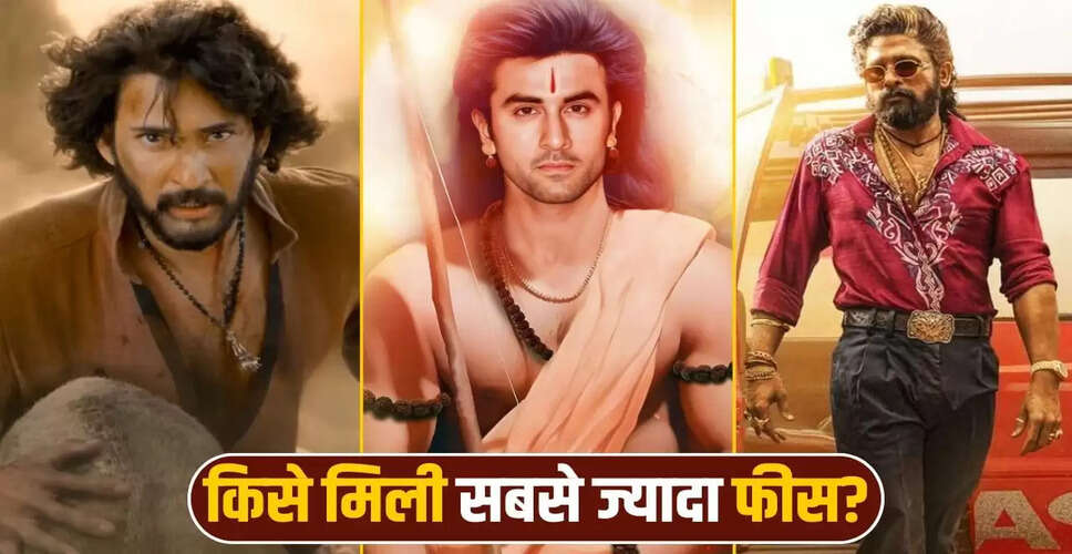 भारतीय सिनेमा की 7 महंगी फिल्में और उनके सितारों की फीस