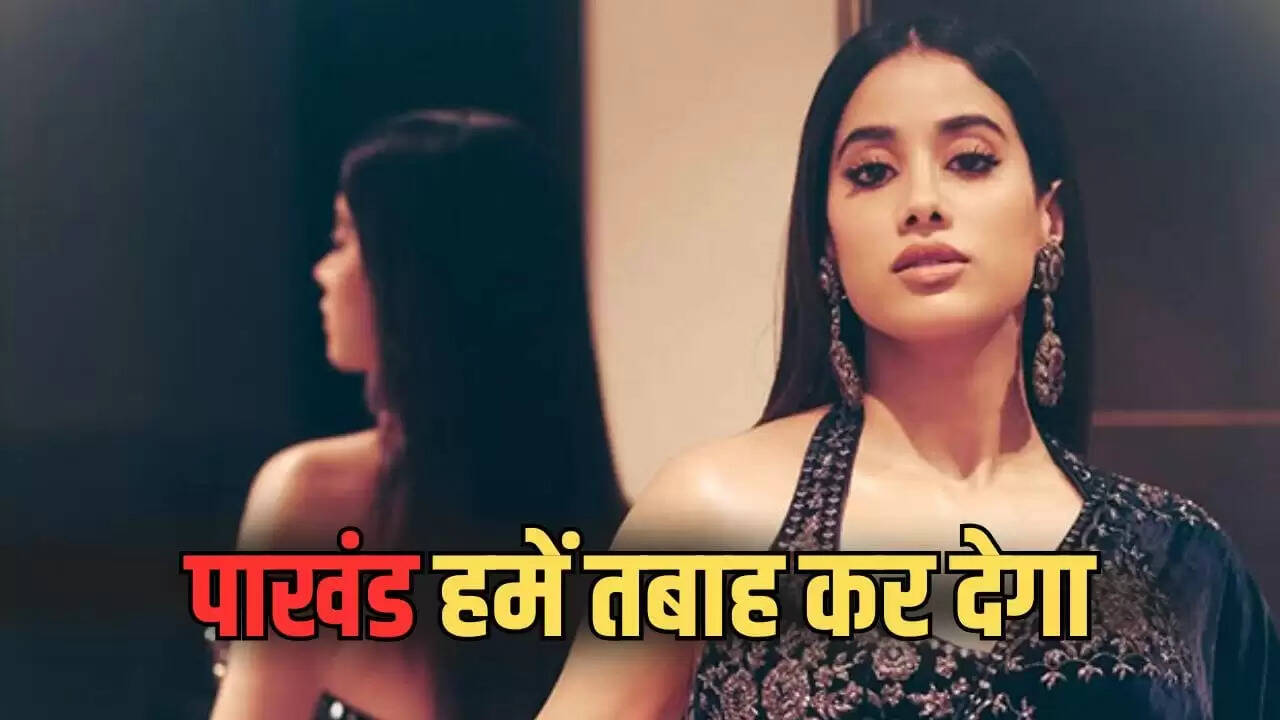 जान्हवी कपूर ने बांग्लादेश में हिंसा पर जताया गुस्सा, कहा- यह नरसंहार है