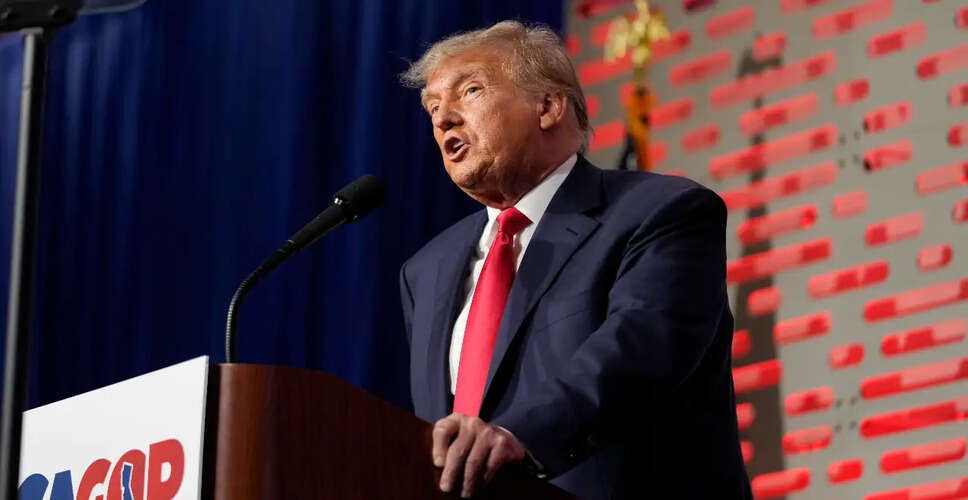 अमेरिकी सुप्रीम कोर्ट में ट्रंप की ऐतिहासिक उपस्थिति: नागरिकता पर सुनवाई