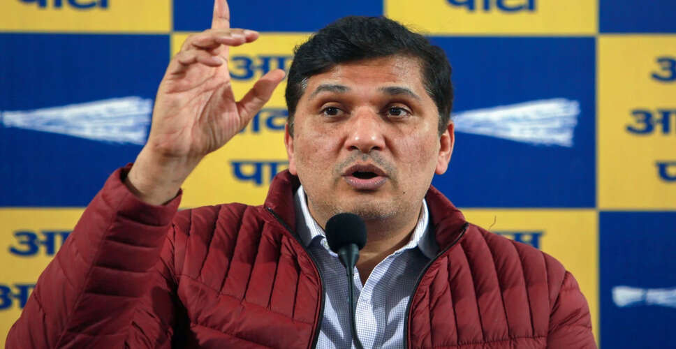 दिल्ली पुलिस ने AAP नेताओं के खिलाफ धार्मिक भावनाओं को ठेस पहुंचाने का मामला दर्ज किया