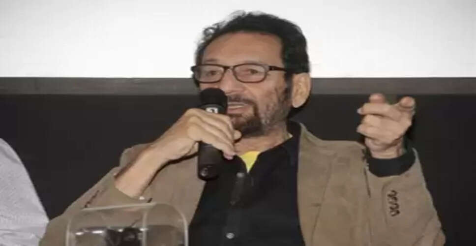'चेतना' और 'प्रेम' को समझना क्यों है मुश्किल? शेखर कपूर ने बताई वजह