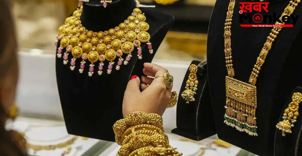 सोने और चांदी की कीमतों में भारी गिरावट: जानें आज के ताजा भाव