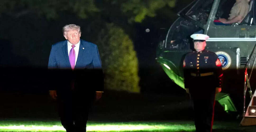 ईरान के साथ संघर्ष विराम को बढ़ाने की संभावना कम: ट्रंप