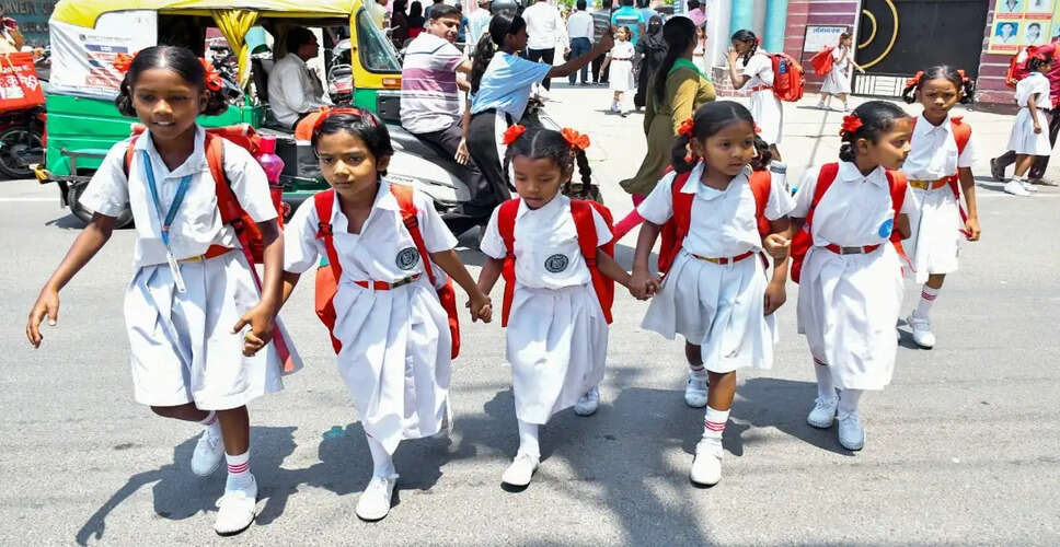 गाजियाबाद में गर्मी से राहत के लिए स्कूलों के समय में बदलाव