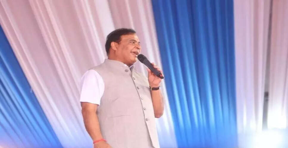 बराक घाटी में AIMS-मॉडल चिकित्सा संस्थान की स्थापना पर चर्चा शुरू