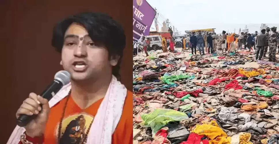 प्रयागराज महाकुंभ में भगदड़: साधु संतों की साजिश की आशंका