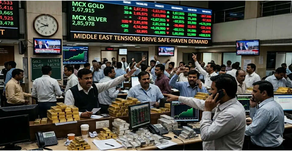 सोने और चांदी की कीमतों में तेजी, मध्य पूर्व में तनाव का असर