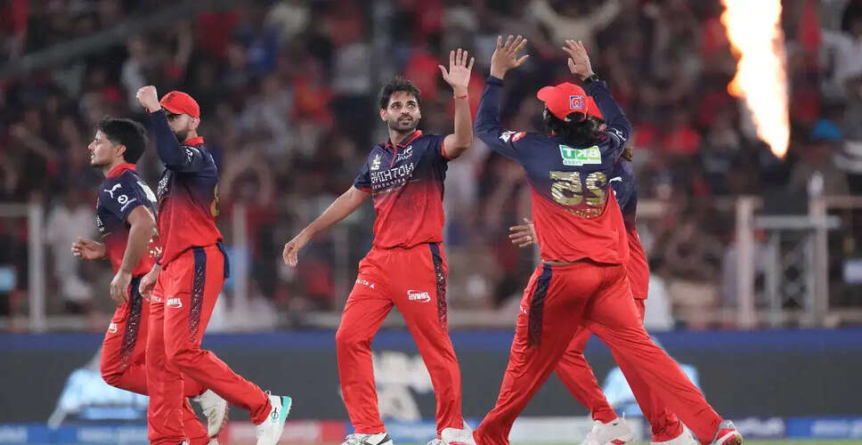 RCB ने IPL 2026 में बनाया नया रिकॉर्ड, पावरप्ले में लिए 35 विकेट