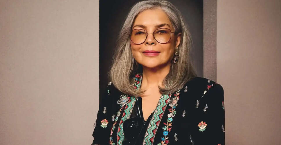 ज़ीनत अमान ने फिल्म उद्योग में महिलाओं की स्थिति पर की चर्चा