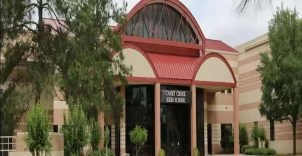 अमेरिका के स्कूल में छात्र की शरारत: 'फार्ट स्प्रे' से 6 छात्र अस्पताल में भर्ती