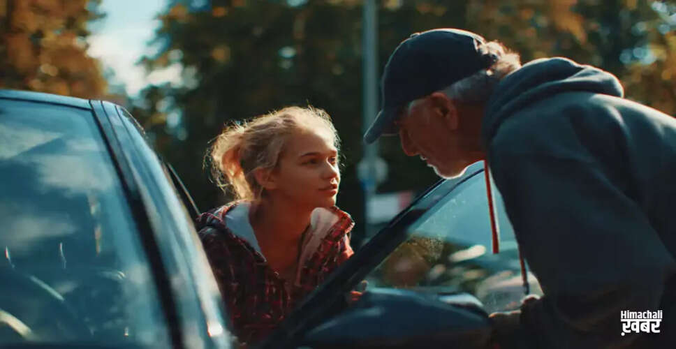 पिता ने प्रेमिका को प्रेमी के साथ देखा, फिर जो हुआ वो हैरान करने वाला