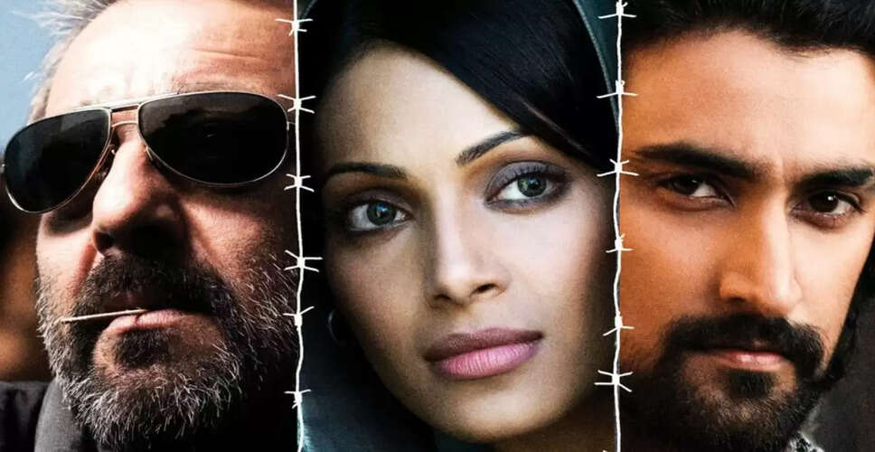 कश्मीर में फिल्म 'लम्हा' की शूटिंग के अनुभव साझा करते राहुल ढोलकिया