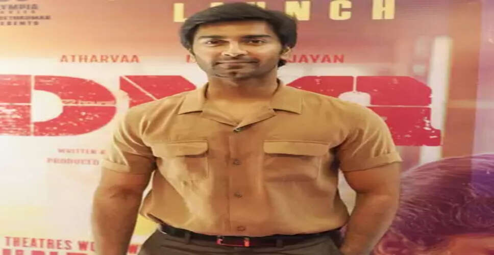 'पेरियेरम पेरुमल' को न करने का मुझे कोई अफसोस नहीं : अथर्व मुरली