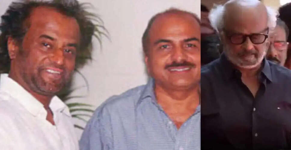 राजिनीकांत ने आरबी चौधरी को दी श्रद्धांजलि, 100वीं फिल्म का सपना साझा किया