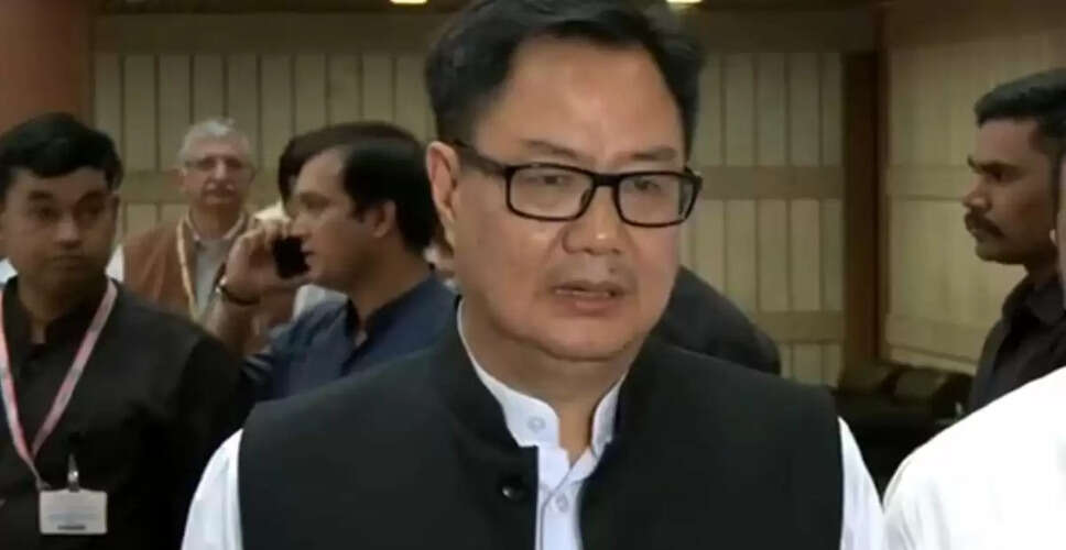 Kiren Rijiju का इम्पीचमेंट प्रस्ताव पर राजनीतिक सहमति बनाने का प्रयास